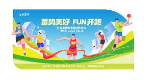 深度解析：博彩平台为何热衷引入社交排行榜？（社交排行榜为何成为博彩平台的新宠？）