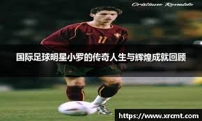 区域经济体对博彩政策的影响（区域经济因素如何塑造博彩政策）