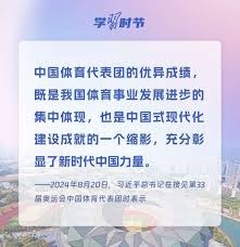 西媒：皇马10名后卫伤了6人，3天后就要对阵曼城