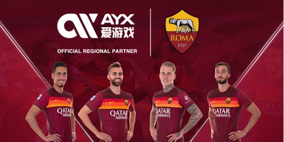 守端则显得