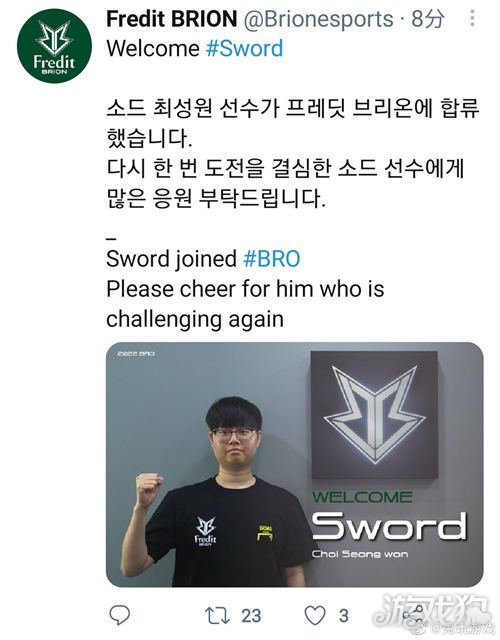 席为本赛季 席为本赛季