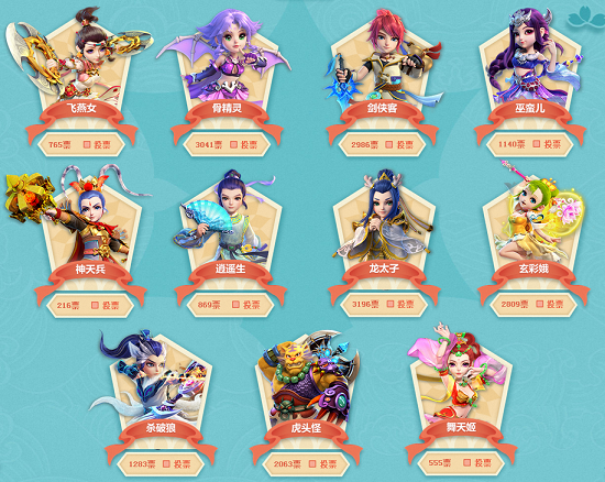 流露出的 流露出的