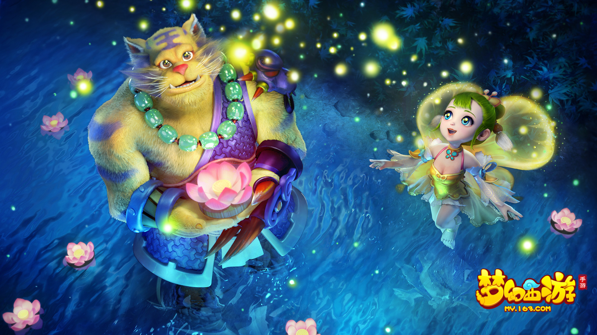 制胜之道见 制胜之道见