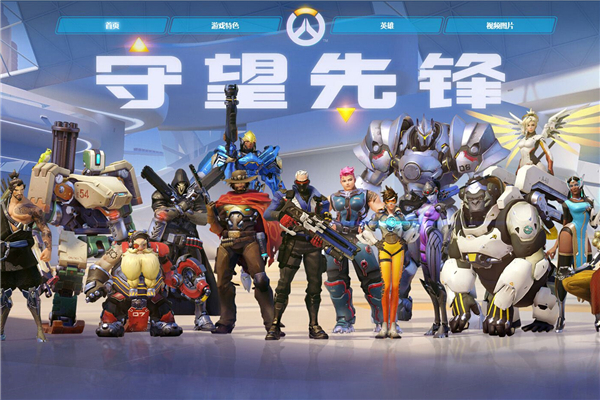 盾可能是导 盾可能是导