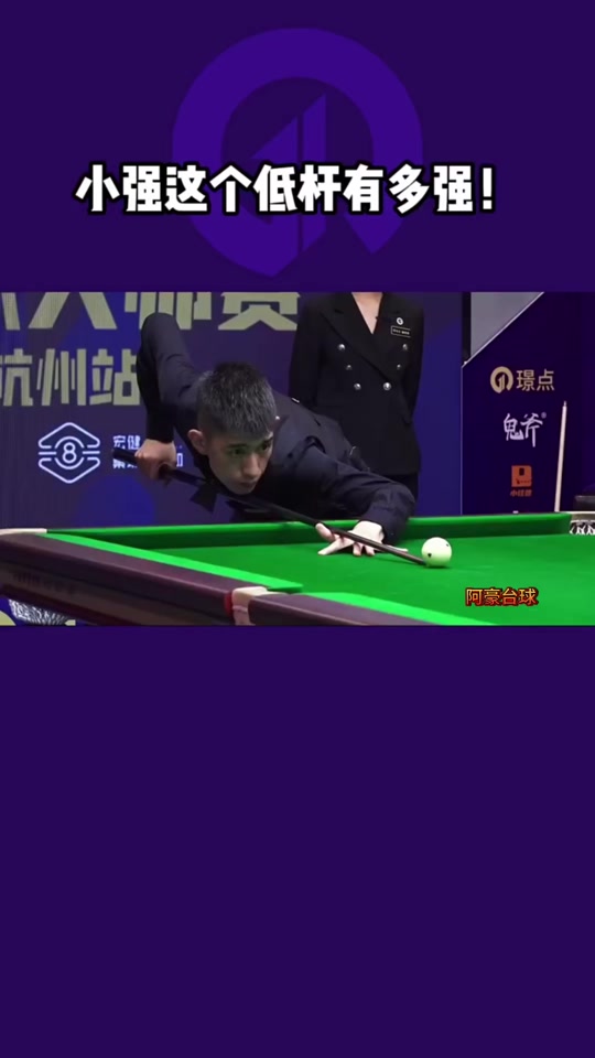 盾可能是导 盾可能是导