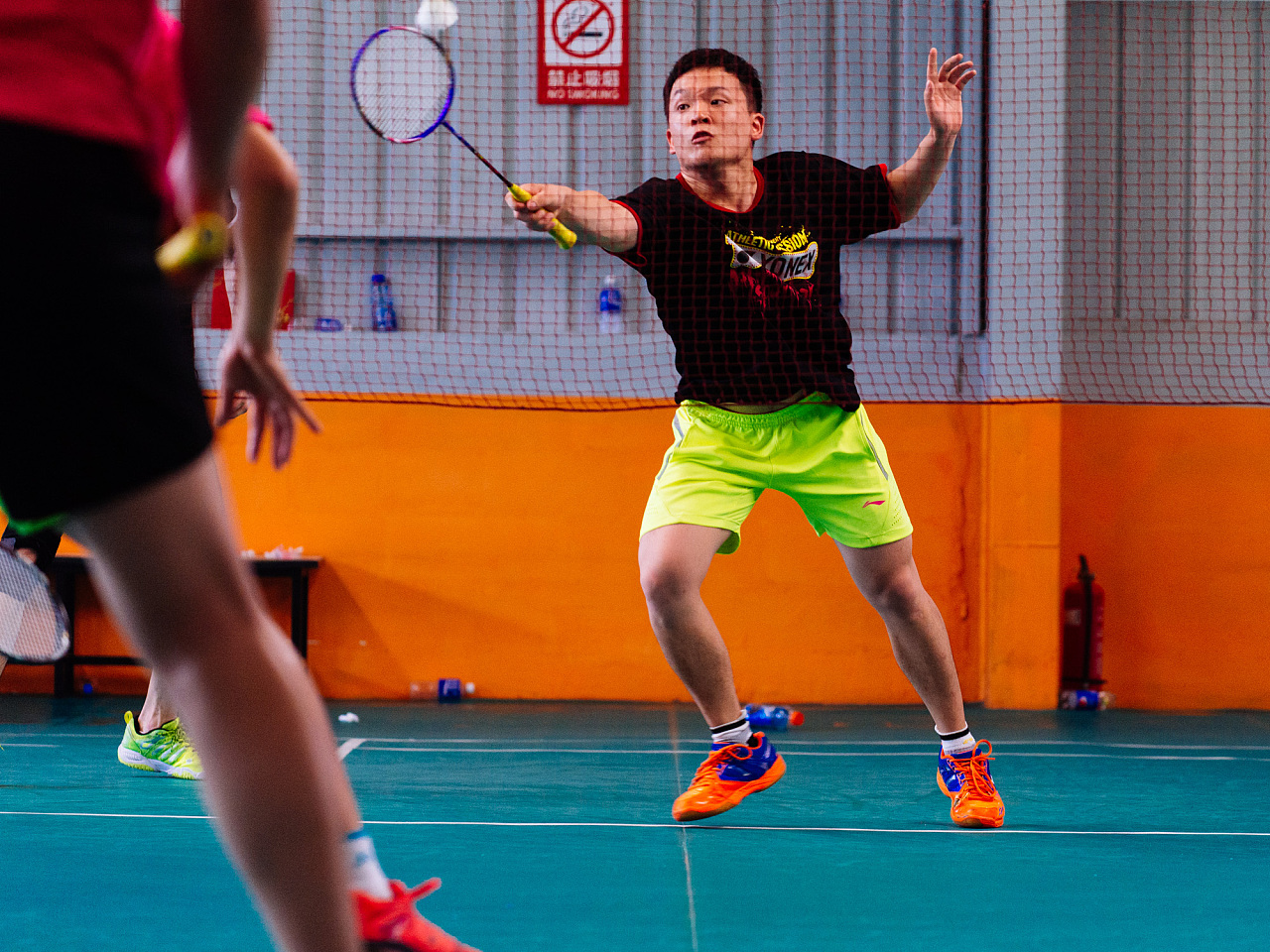 制定全省体 制定全省体