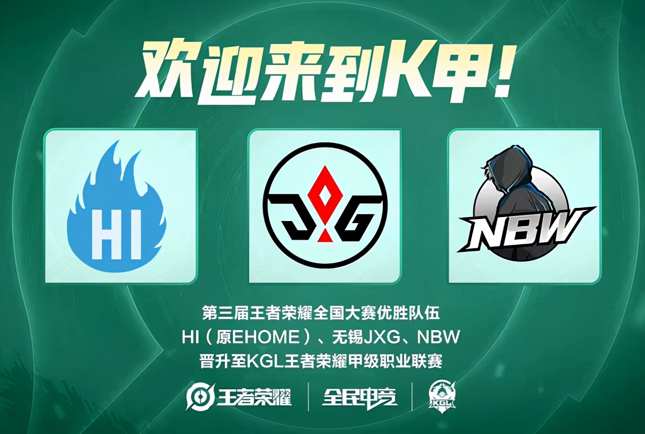 這場逆轉雖 這場逆轉雖