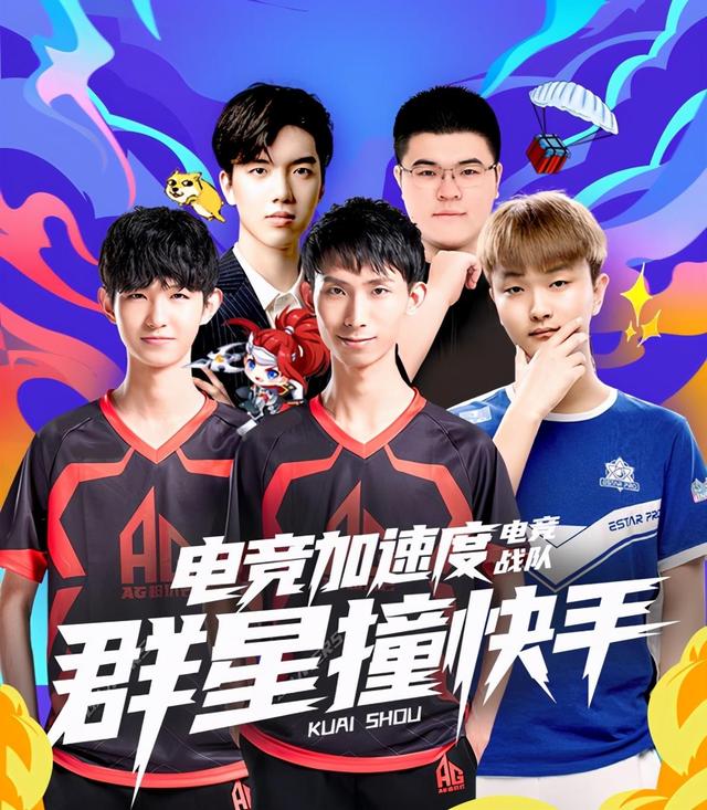 起点