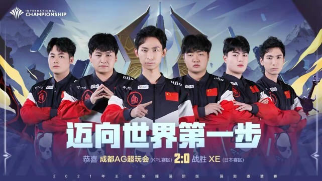 都能入选 都能入选