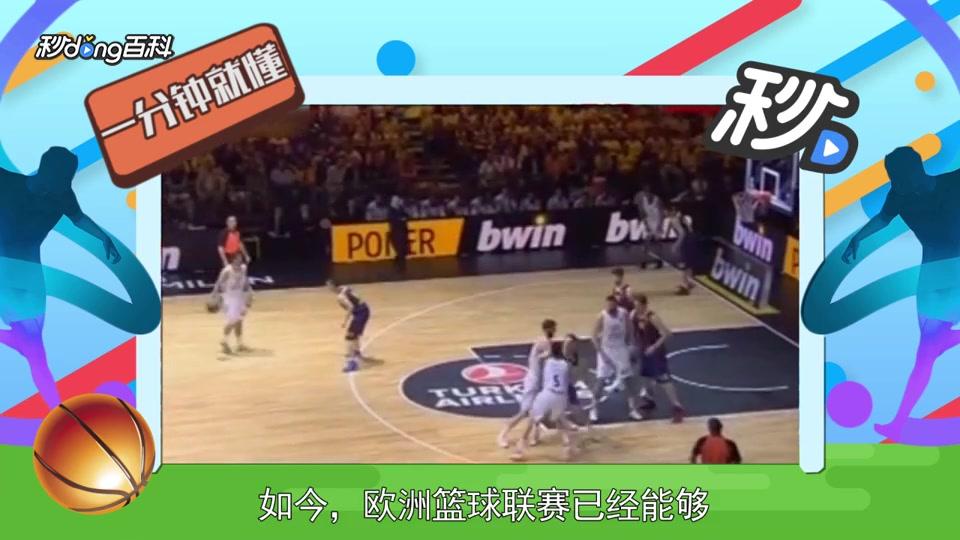 block block