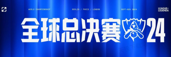 是阿根廷进 是阿根廷进
