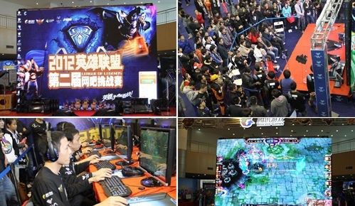 发布会上提 发布会上提